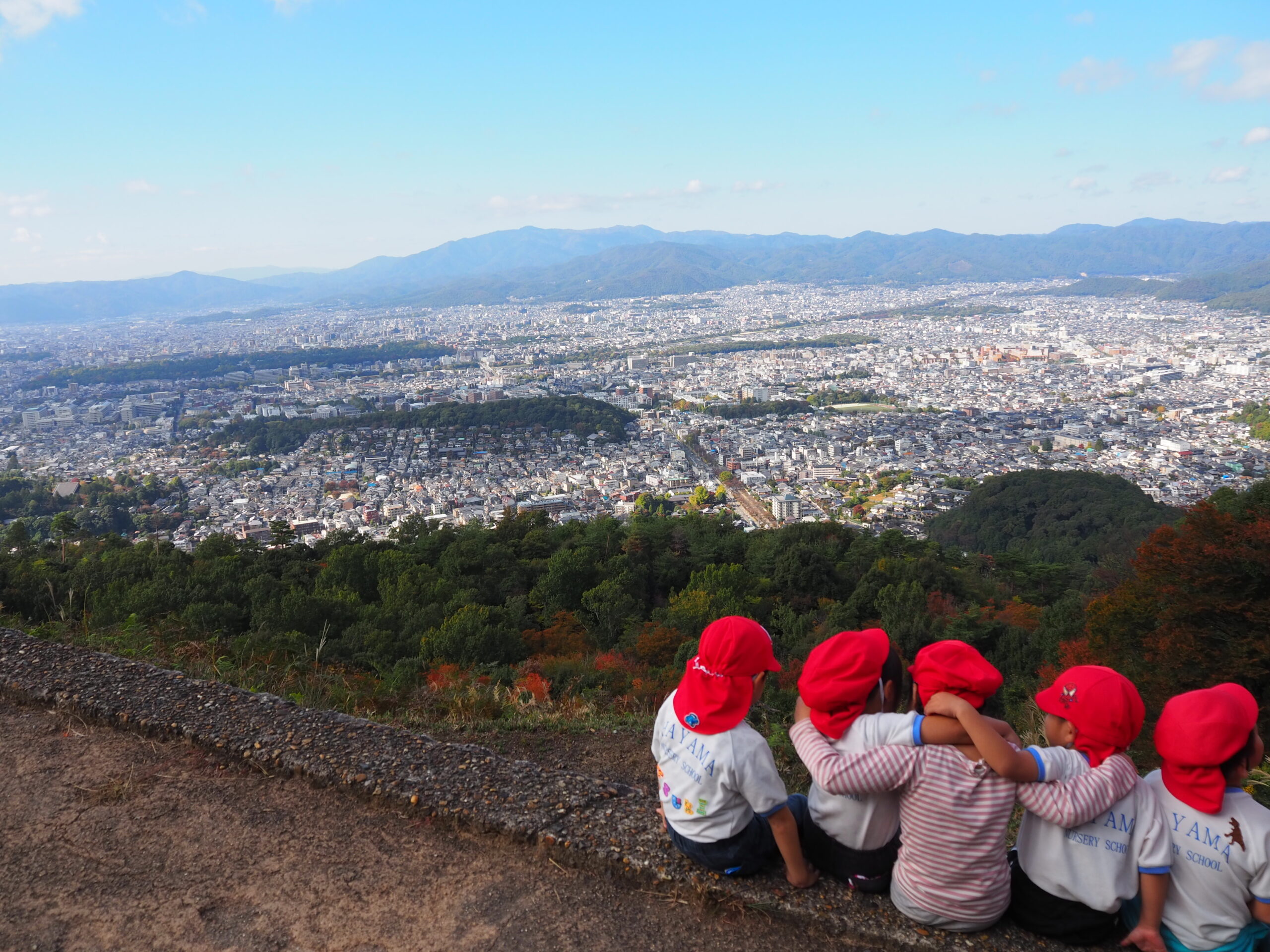 いっぱい歩いて、いっぱい登って、感動もいっぱい！（さくら、４歳児）