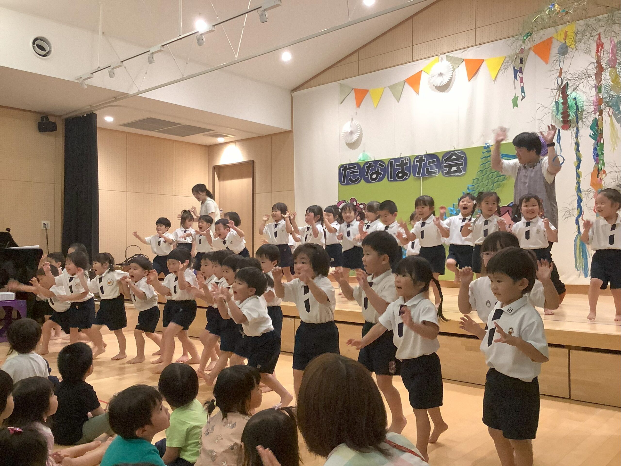 七夕会でダンスを発表したよ🎋(たんぽぽ組：３歳児)
