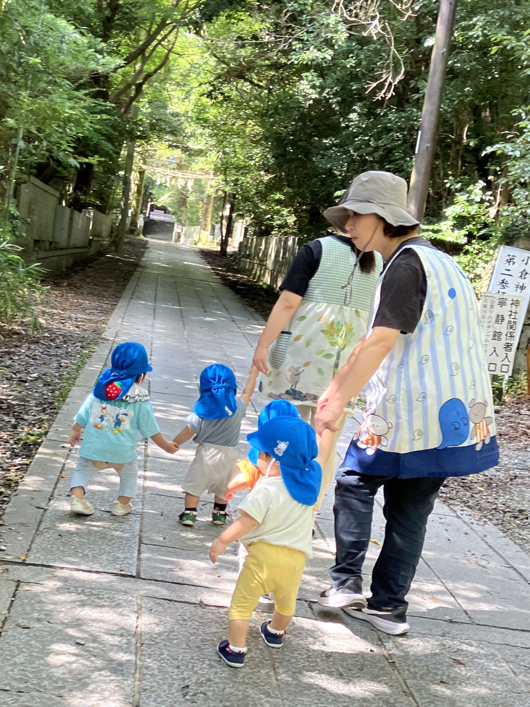 小倉神社までお散歩に行ったよ！【0歳児：ひよこ組】